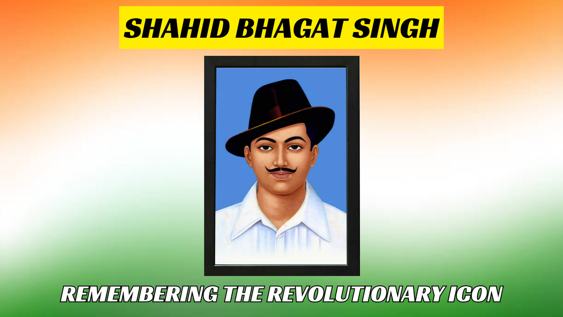 Bhagat Singh Photo Frame