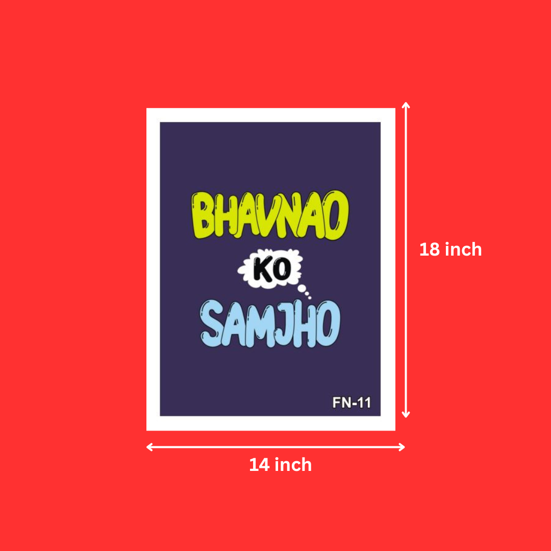 Funny Love Quotes Bhavnao Ko Samjho Wall Poster with Wall Frame For home and Office (14X18 Inch)