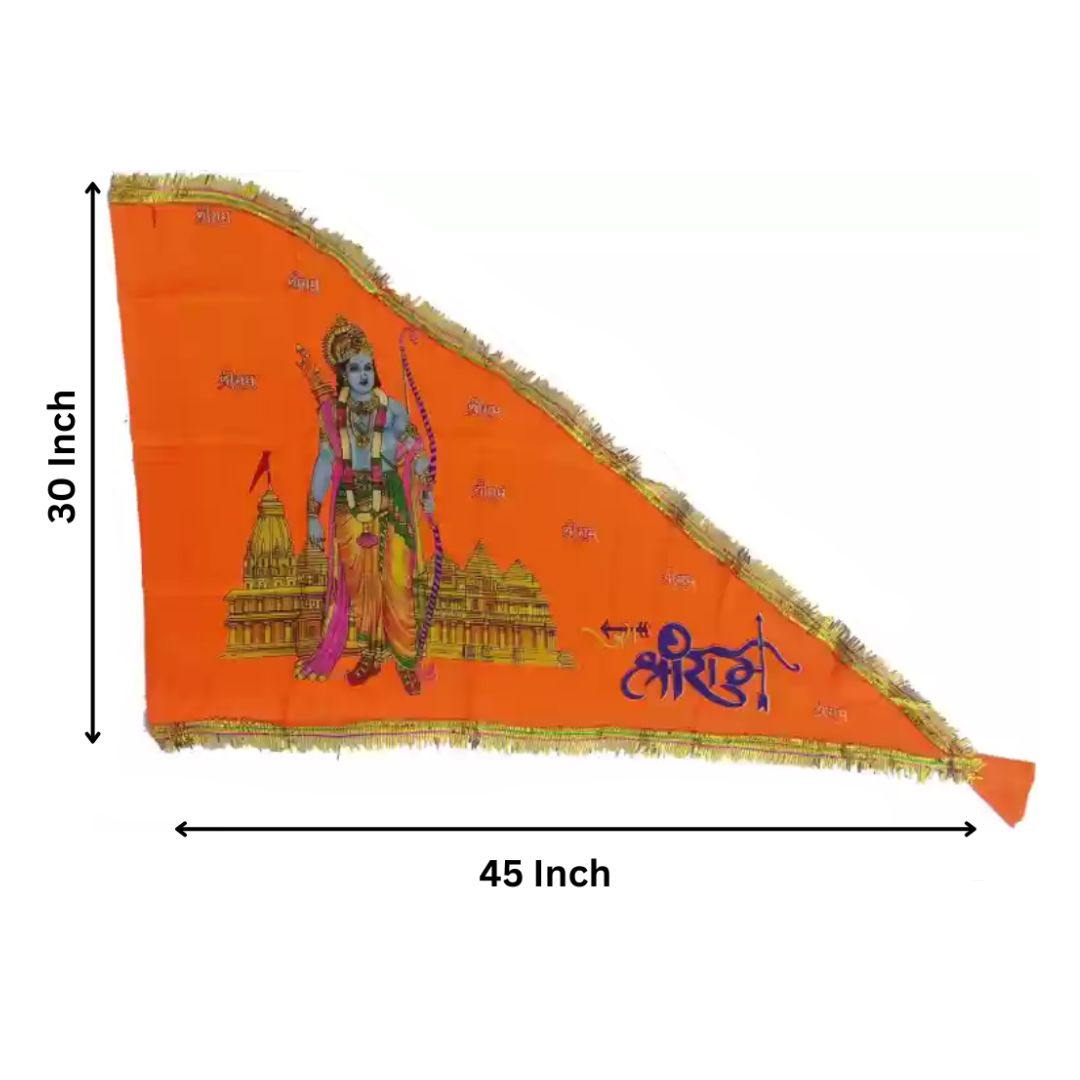 Shri Ram Temple Flag Ram Mandir Jhanda Bhagwa Saffron Flag (30x45 inch)