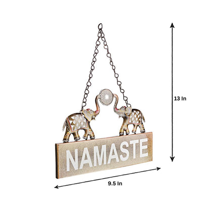 Metal Wall Art  Namaste Elephant Wall Hanging | Elephant Hanging Wall Decor | Anti Rust Powder Coated | Premiun Wall Hanging For Living Room And Bedroom | (9.5 x 1 x 13 Inch)