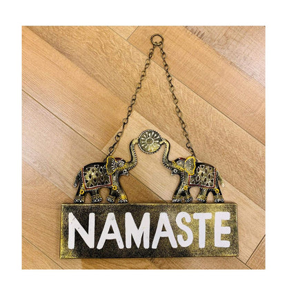 Metal Wall Art  Namaste Elephant Wall Hanging | Elephant Hanging Wall Decor | Anti Rust Powder Coated | Premiun Wall Hanging For Living Room And Bedroom | (9.5 x 1 x 13 Inch)