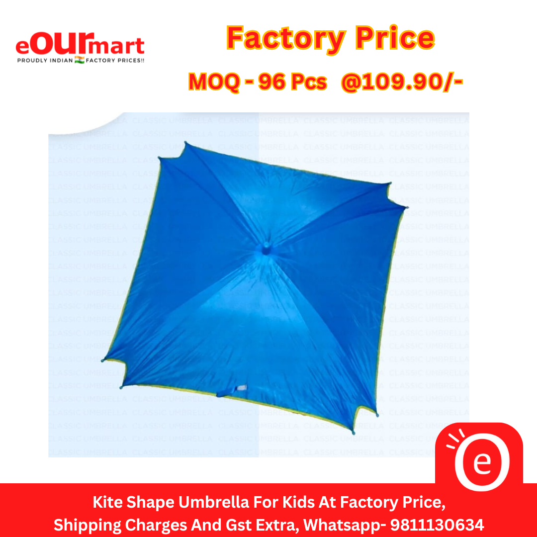 Kite Shape Umbrella For Kids , Size - 19 Inch, Multicolor