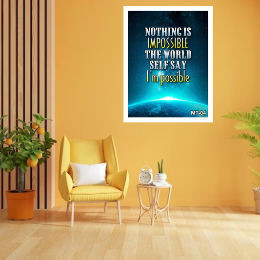 Inspirational Quote Nothing is Impossible The World Self say I'mpossible Photo Frame For Wall | Encouraging Quotes for Living Room, Bedroom (14X18 Inch, 1Pcs)