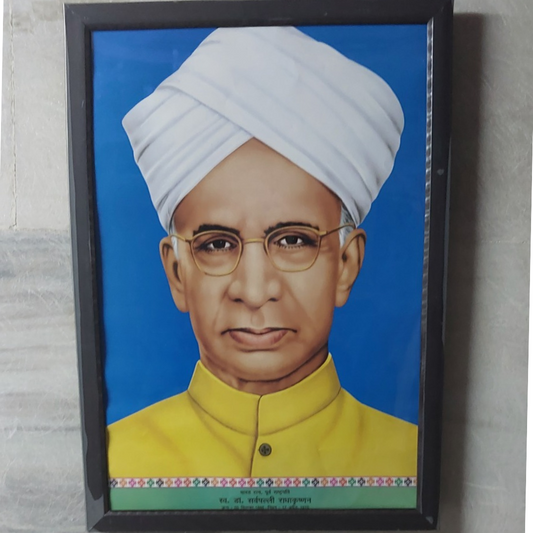 Dr Sarvepalli Radhakrishnan Photo with Frame (12x18 Inch) Frame Colour May Vary