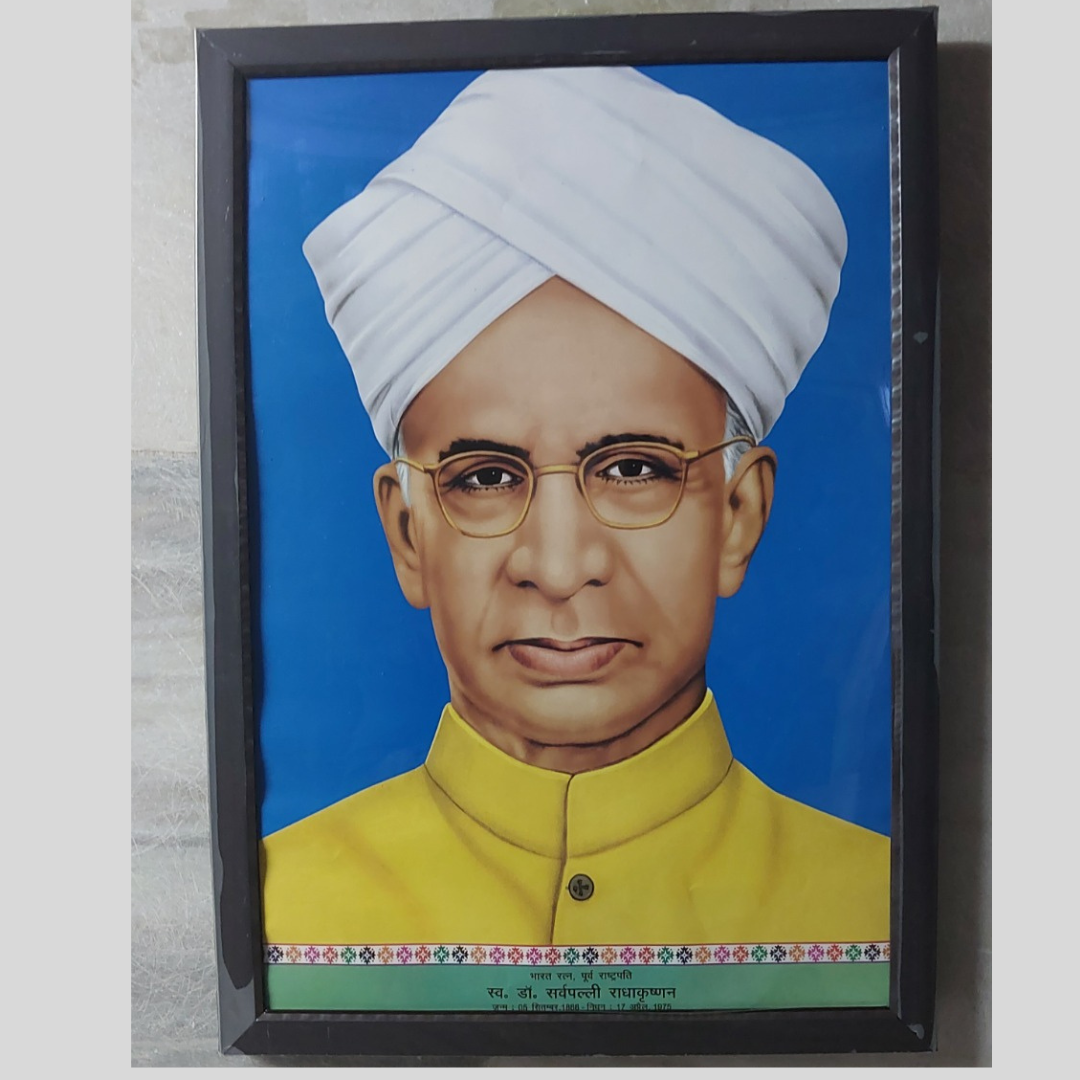 Dr Sarvepalli Radhakrishnan Photo with Frame (12x18 Inch) Frame Colour May Vary