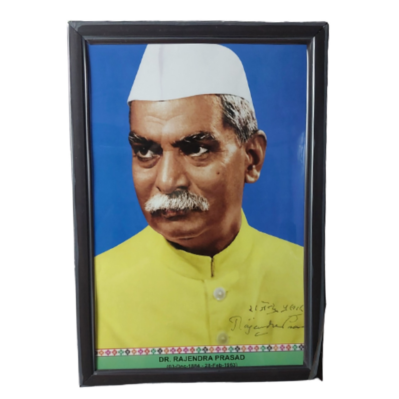 Buy Dr Rajendra Prasad Photo Frame For Home 