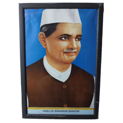 Lal Bahadur Shastri Photo with Frame (12x18 Inch) Frame Colour May Vary