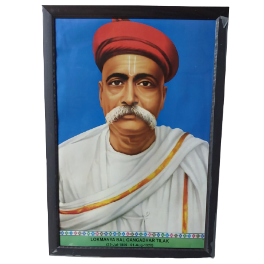 Bal Gangadhar Tilak Photo with Frame (12x18 Inch)Frame Colour May Vary