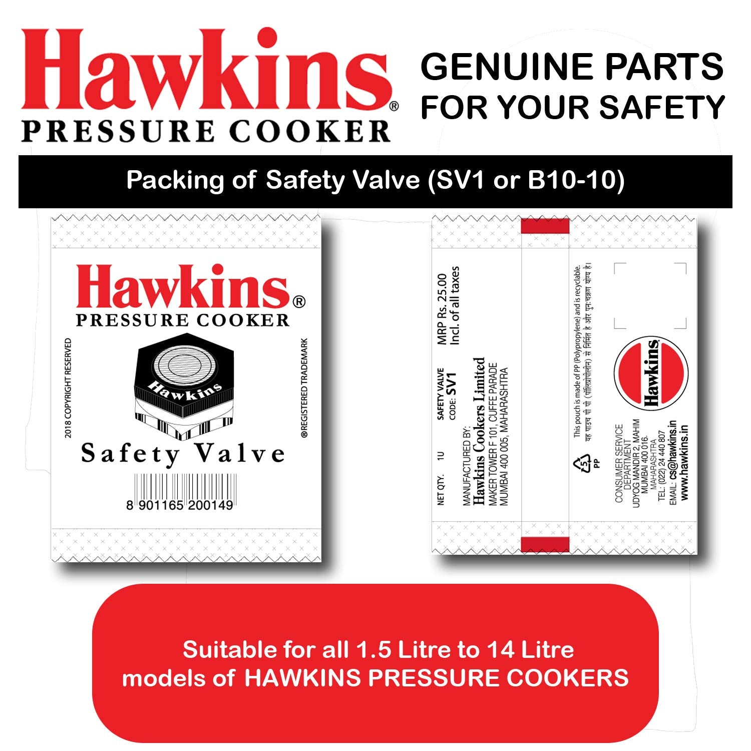 Hawkins Pressure Cookers Safety Valve Online Price Buy Under