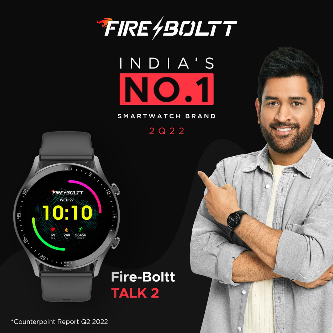 Fire Boltt unveils Ninja Pro Max smartwatch in India, price set at Rs 1899